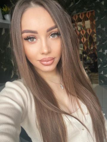Милена